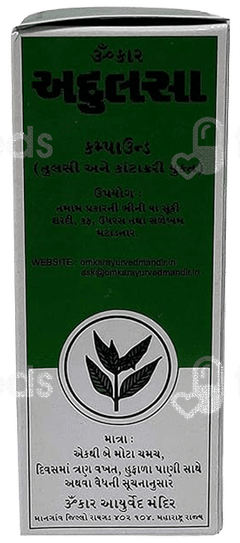 Omkar Adulsa Compound 100Ml
